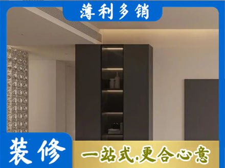 黄南州正规柜子定制