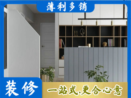 黄南州正规客厅电视柜装修