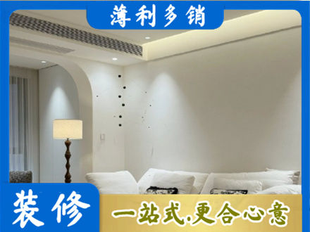 黄南州正规吊顶装修