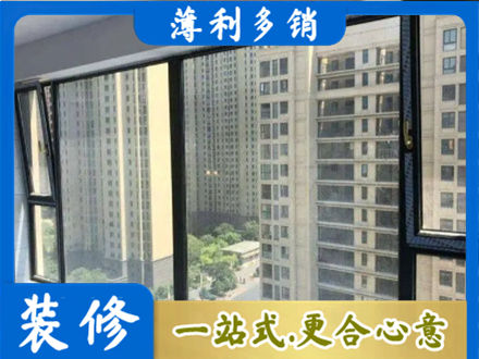 黄南州专业阳台防坠网