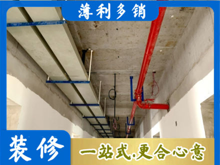 黄南州专业水电改造贵吗