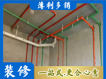 黄南州专业水电设计