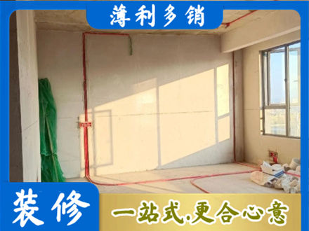 黄南州水电改造
