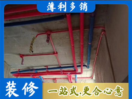 黄南州本地水电施工