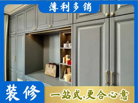 黄南州定制电视柜