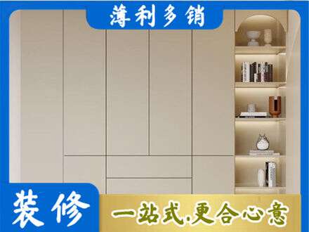 黄南州鞋柜定制