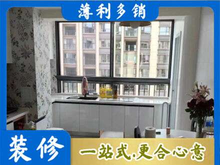 黄南州橱柜定制