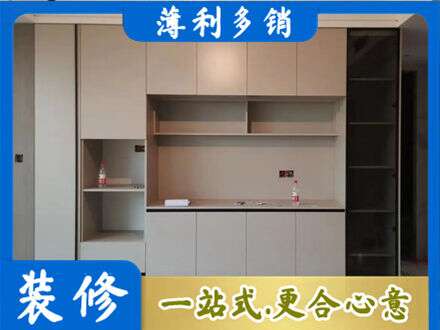 黄南州定制鞋柜