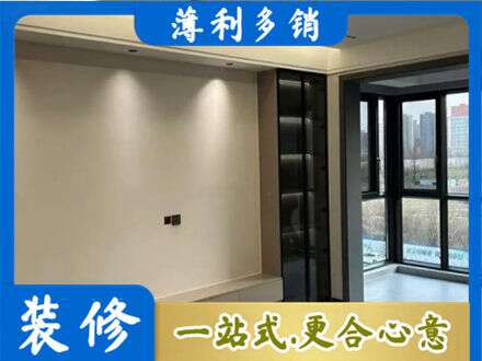 黄南州定制电视柜