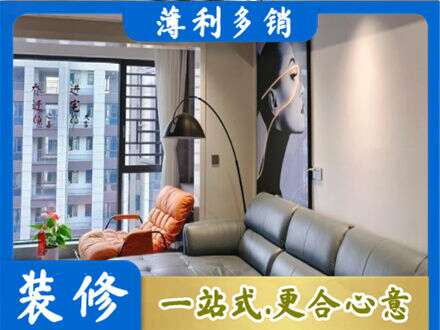 黄南州墙面刷艺术漆