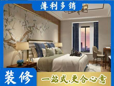 黄南州主卧刷艺术漆