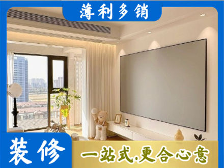黄南州房屋封窗工程