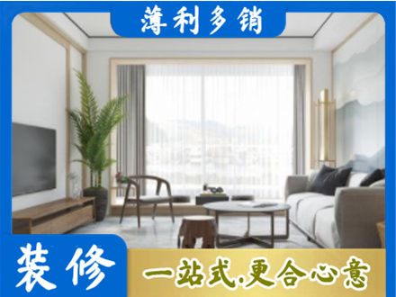黄南州阳台装修案例