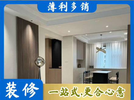 黄南州本地餐厅家具安装